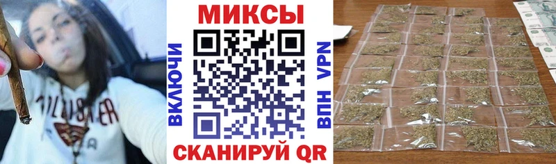 Купить закладки  Курильск  БУТИРАТ 1.4BDO 