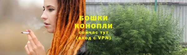 mdma Каменск-Шахтинский