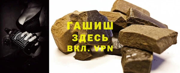 mdma Каменск-Шахтинский