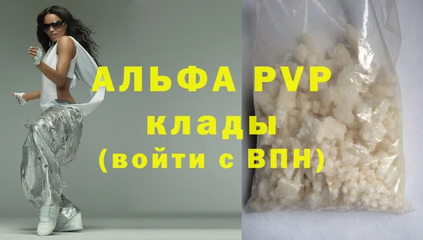 бутик Иннополис
