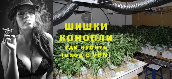 mdma Каменск-Шахтинский