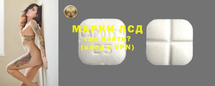 меф VHQ Инсар