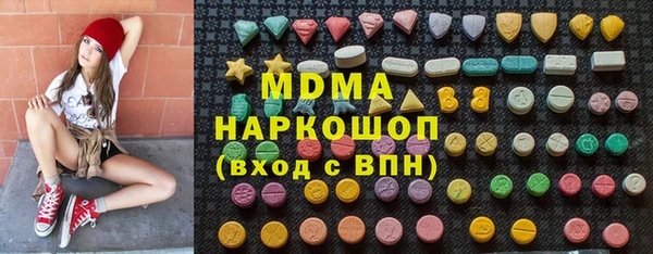 скорость Каменногорск