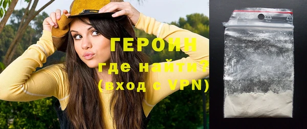 скорость Каменногорск