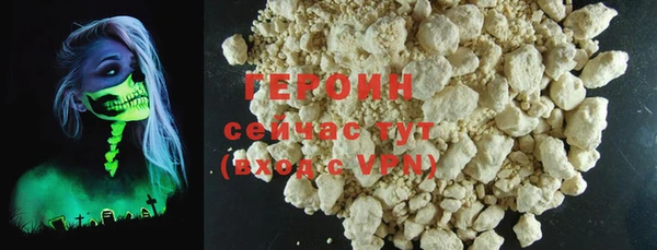 бутик Иннополис