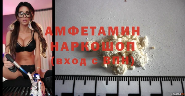 меф VHQ Инсар