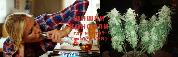 mdma Каменск-Шахтинский