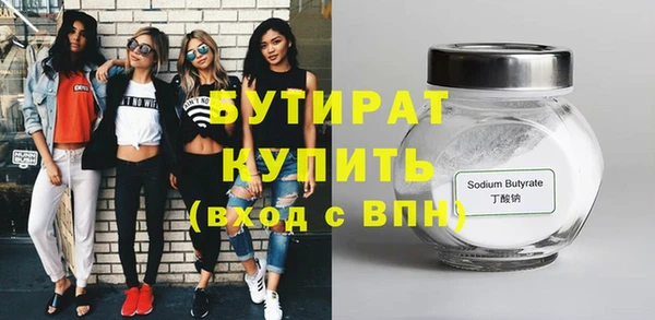 скорость Каменногорск