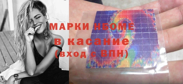 бутик Иннополис