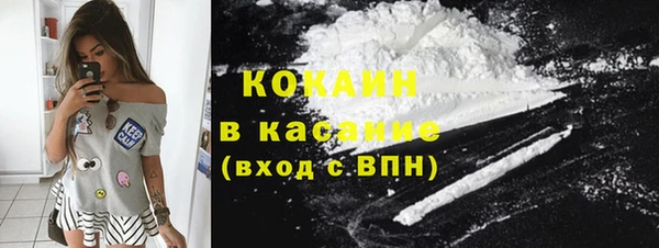 бутик Иннополис