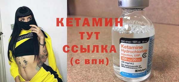 меф VHQ Инсар