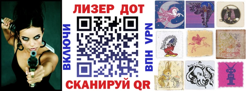 Марки NBOMe 1,5мг  Купить где  Курильск 